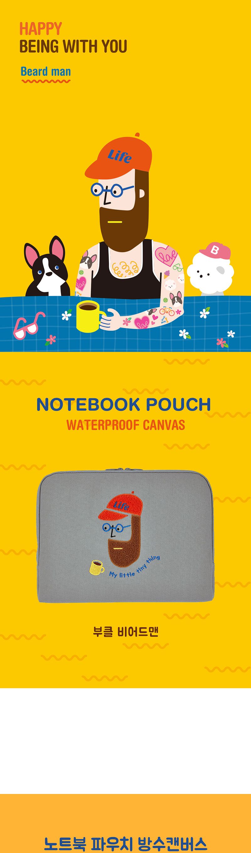 안테나샵 노트북 파우치 방수 비어드맨 아이패드/노트북포켓/노트북파우치/노트북가방/노트북/노트북보관파