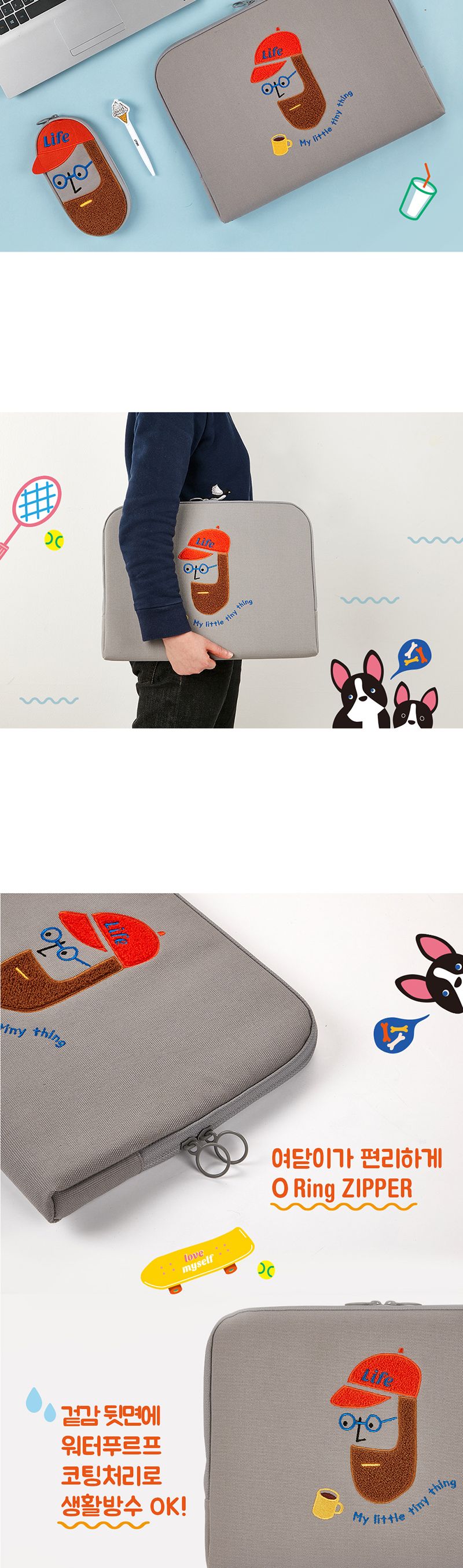 안테나샵 노트북 파우치 방수 비어드맨 아이패드/노트북포켓/노트북파우치/노트북가방/노트북/노트북보관파