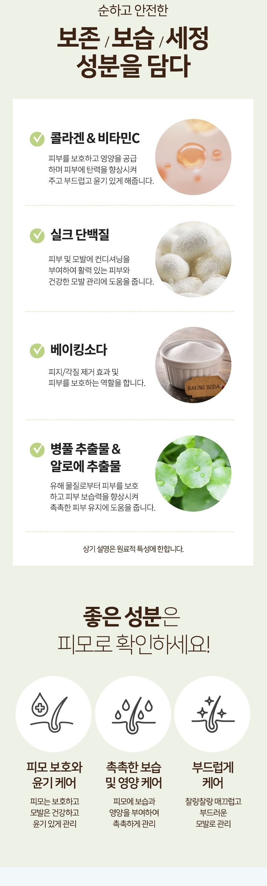 NEW 에티펫 버블목욕시트 휴대용 10매 x5