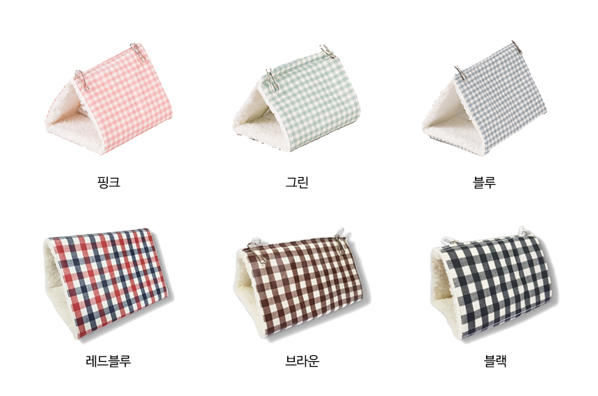 고어텍스 보들보들 양털소재 체크핑크 삼각침대(소)/새사료/새모이/앵무새사료/앵무새모이/조류사료/앵무새