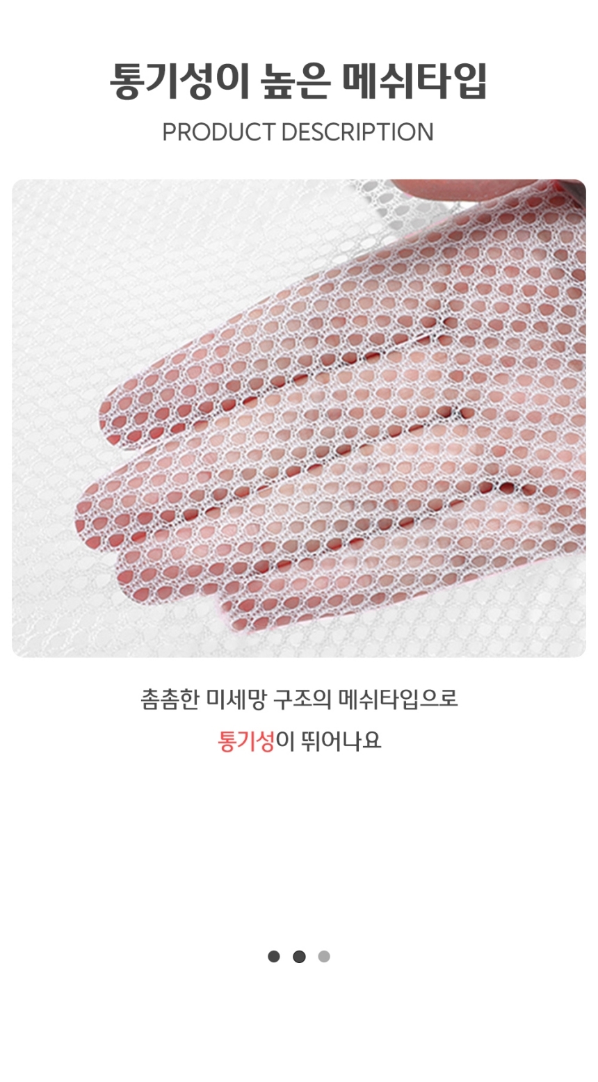 접이식 빨래 수납 바구니 바스켓 접이식바구니 세탁물분리 옷바구니 세탁수거함 수납바스켓 세탁분리 세탁물보관함 걸이빨래홀더 빨래수거 걸이형빨래바구니