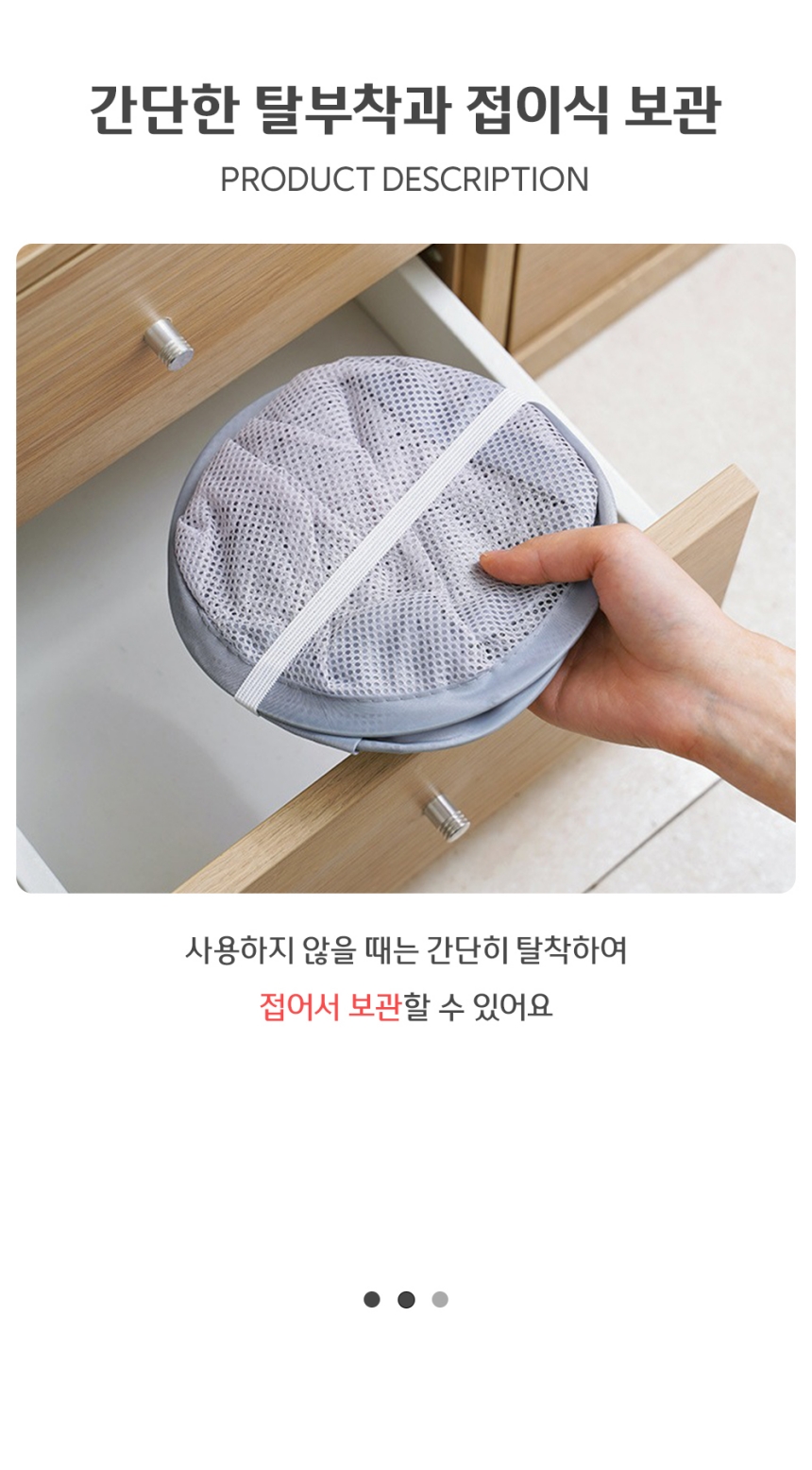 접이식 세탁 수납 바구니 통 그레이 세탁수거함 접이빨래바구니 회색빨래바구니 걸이형빨래바구니 빨래수납통 세탁분리통 세탁물보관홀더 옷수납바구니 의류바구니 세탁수납홀더