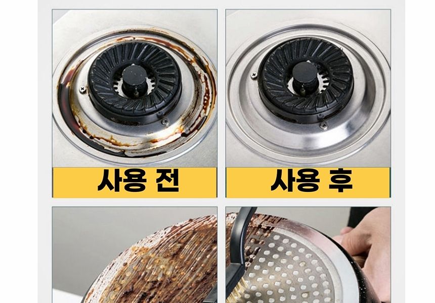 주방 틈새 욕실바닥 청소솔 와이어브러쉬 3종세트 틈새청소솔 다용도청소솔 주방청소솔 틈새청소브러쉬 검정청소브러쉬 와이어청소솔 바닥청소브러쉬 틈새청소브러시 가정용청소솔 미니청소솔