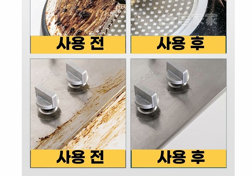 주방 틈새 욕실바닥 청소솔 와이어브러쉬 3종세트 틈새청소솔 다용도청소솔 주방청소솔 틈새청소브러쉬 검정청소브러쉬 와이어청소솔 바닥청소브러쉬 틈새청소브러시 가정용청소솔 미니청소솔