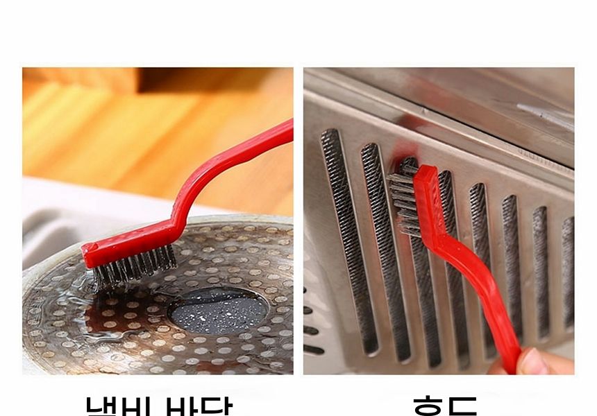 주방 틈새 욕실바닥 청소솔 와이어브러쉬 3종세트 틈새청소솔 다용도청소솔 주방청소솔 틈새청소브러쉬 검정청소브러쉬 와이어청소솔 바닥청소브러쉬 틈새청소브러시 가정용청소솔 미니청소솔