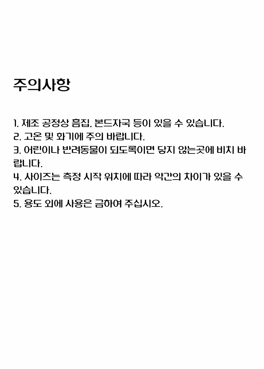 주방 틈새 욕실바닥 청소솔 와이어브러쉬 3종세트 틈새청소솔 다용도청소솔 주방청소솔 틈새청소브러쉬 검정청소브러쉬 와이어청소솔 바닥청소브러쉬 틈새청소브러시 가정용청소솔 미니청소솔
