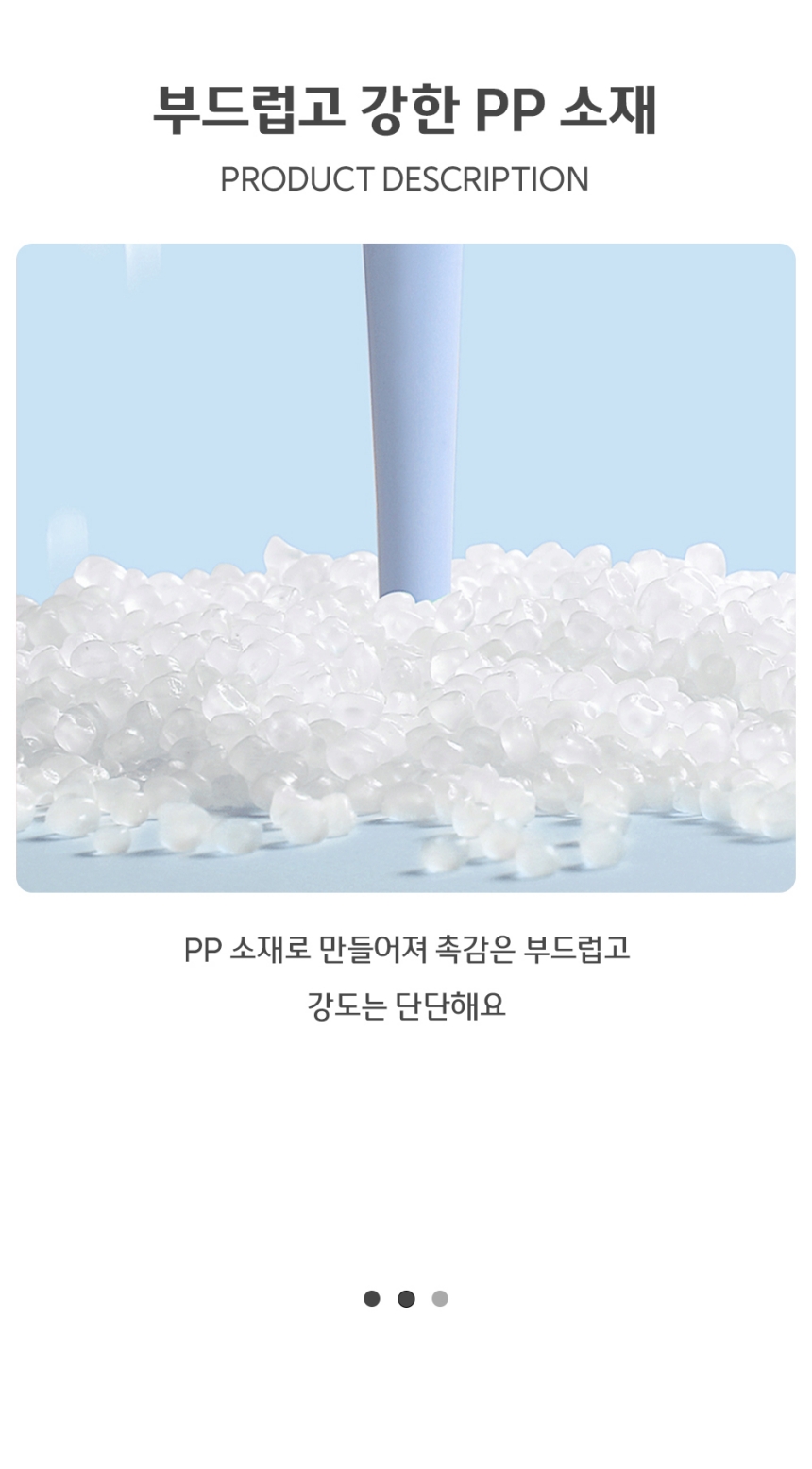 헤드 교체형 틈새 청소솔 핑크 헤드교체형청소솔 틈새청소스틱 틈새청소브러시 틈새청소브러쉬 틈새청소솔 브러쉬 청소솔 청소브러쉬 청소브러시 가정용청소솔