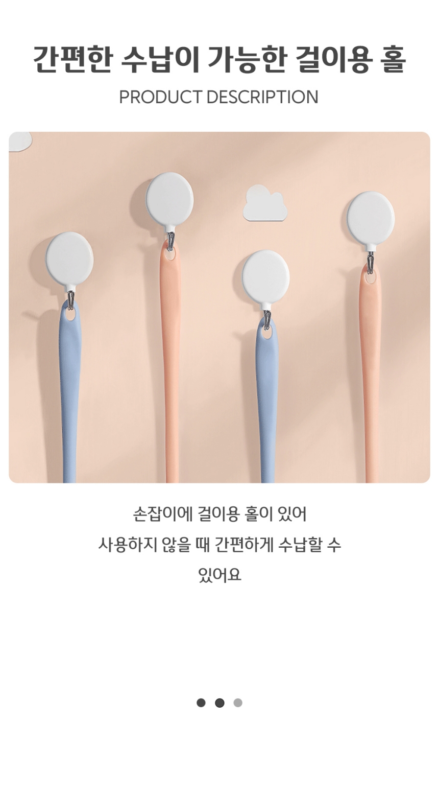 헤드 교체형 틈새 청소솔 핑크 헤드교체형청소솔 틈새청소스틱 틈새청소브러시 틈새청소브러쉬 틈새청소솔 브러쉬 청소솔 청소브러쉬 청소브러시 가정용청소솔