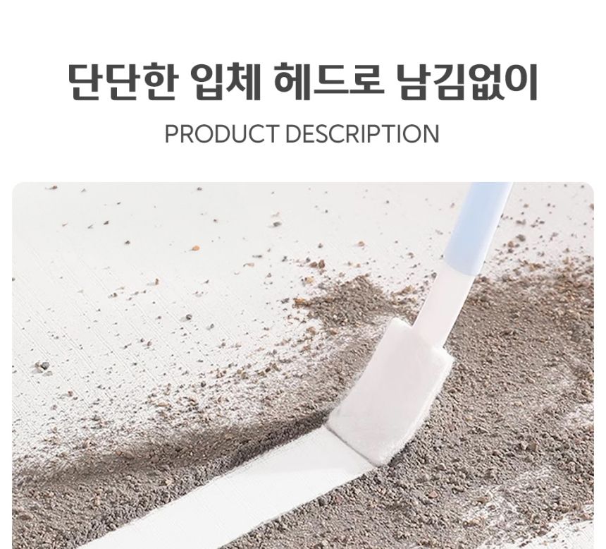 헤드 교체형 틈새 청소솔 블루 헤드교체형청소솔 틈새청소스틱 틈새청소브러시 틈새청소브러쉬 틈새청소솔 브러쉬 청소솔 청소브러쉬 청소브러시 가정용청소솔