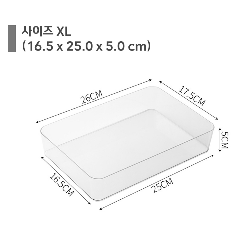 화장대 조합형 투명 서랍 정리함 수납함 S 정리함 수납함 정리박스 수납박스 소품정리함 리빙박스 소품수납함 다용도정리함 플라스틱함 서랍정리함