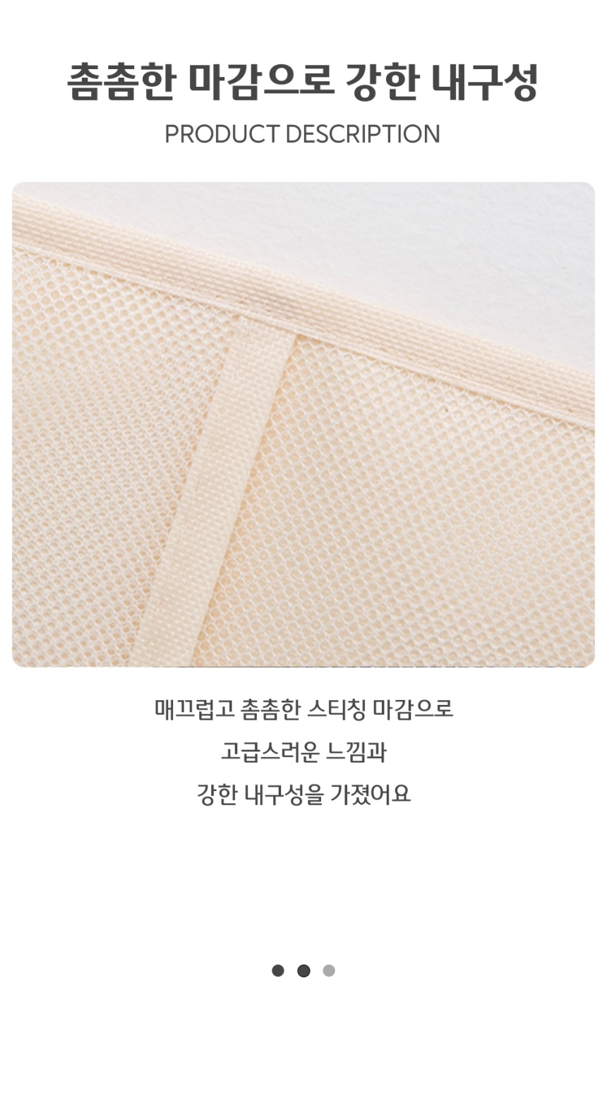 양면 칸막이 속옷 수납 걸이 정리함 30구 포켓정리함 포켓정리걸이 양말정리 속옷정리 속옷보관걸이 속옷보관행거 속옷정리걸이 속옷수납포켓 속옷보관행거 포켓걸이 걸이형포켓 포켓옷걸이 포켓수납걸이