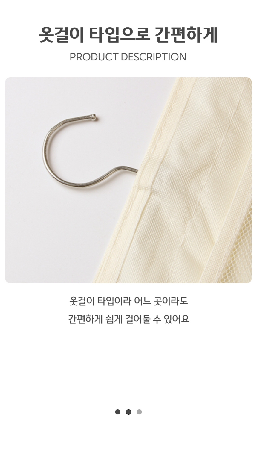 양면 칸막이 속옷 수납 걸이 정리함 30구 포켓정리함 포켓정리걸이 양말정리 속옷정리 속옷보관걸이 속옷보관행거 속옷정리걸이 속옷수납포켓 속옷보관행거 포켓걸이 걸이형포켓 포켓옷걸이 포켓수납걸이