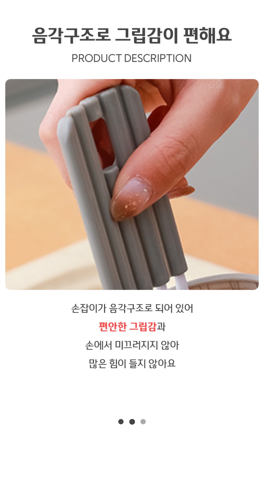 휘어지는 틈새 청소 브러쉬 브러쉬 청소솔 청소브러쉬 청소브러시 먼지제거솔 틈새청소브러시 틈새세척솔 틈새브러쉬 틈세먼지제거솔 가정용청소솔