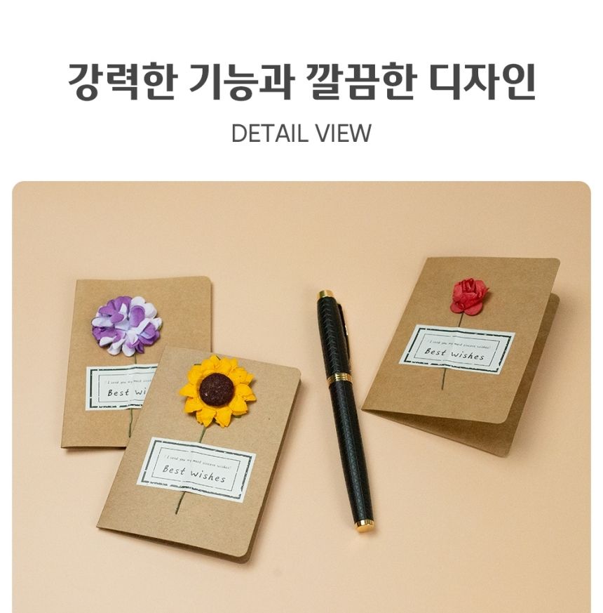 어버이날 플라워카드 미니 감사 엽서 엽서메세지 꽃엽서 감성엽서 예쁜엽서 카드엽서 예쁜편지지