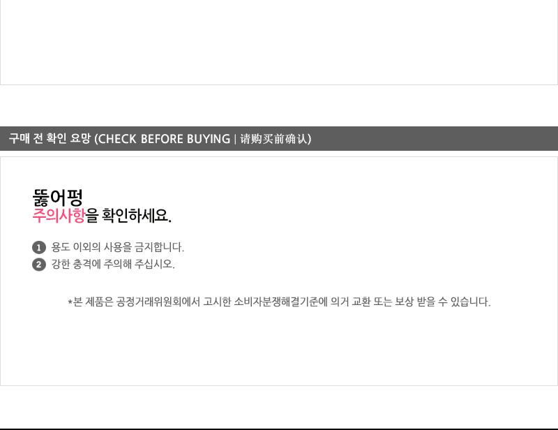 뚫어펑1.5m 뚤어뻥 하수구막힘 뚫어펑 변기뚤어뻥 막힌변기 화장실막힘 변기뚫어뻥 화장실뚫어뻥 뚫어뻥 변기뚫는기구 뚜러뻥 변기뚫기 변기관통기 변기청소용품 변기막힘 변기뚜러뻥
