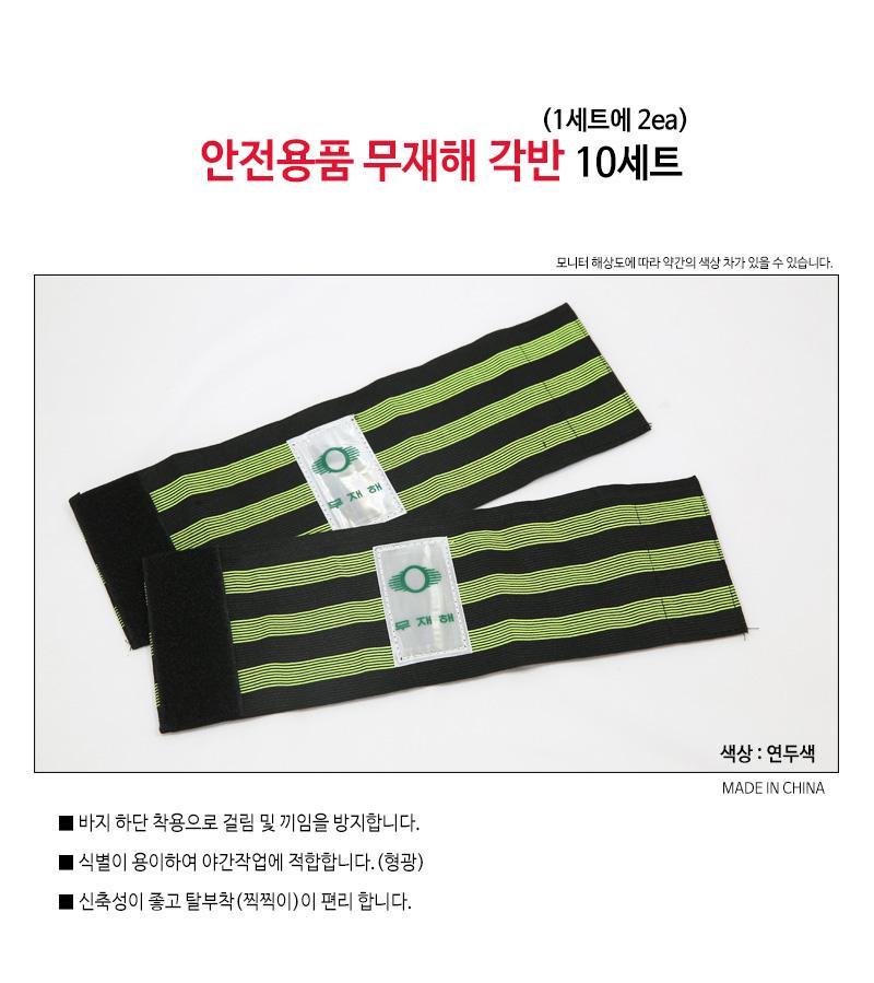 G마켓