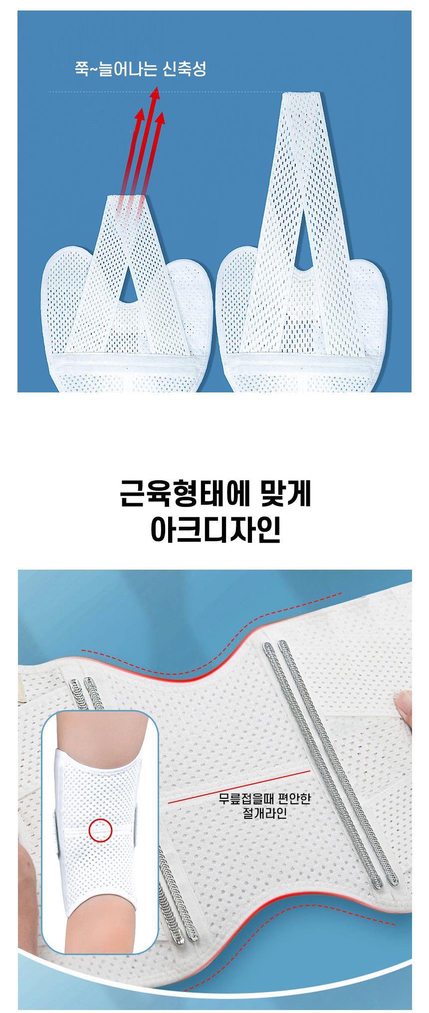 이중 V스트랩 무릎 보호대/헬스무릎보호대/무릎아대/등산용무릎보호대/스포츠용 이중V스트랩무릎보호대 V스트랩무릎보호대 무릎보호대 운동무릎보호대 보호대 무릎압박보호대 무릎아대 무릎보호아대 무릎용보호대 헬스보호대 보호아대 보호용아대