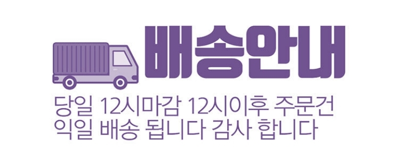 코나드 휴대용 미니 UV LED 3W 젤램프/젤네일/램프/네일/도구/아트/기계/건조기/큐어링/케어/셀프/손톱