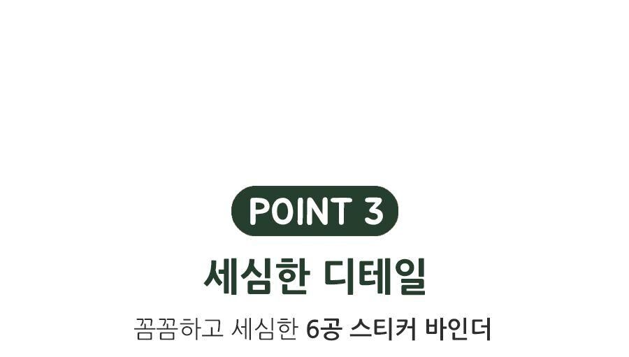 워너디스 A5 6공 PP 바인더 커버 A5바인더커버 바인더 바인더커버 6공바인더커버 다이어리커버 다이어리데코 다이어리 다이어리덮개 다이어리DIY DIY다이어리커버 다이어리표지