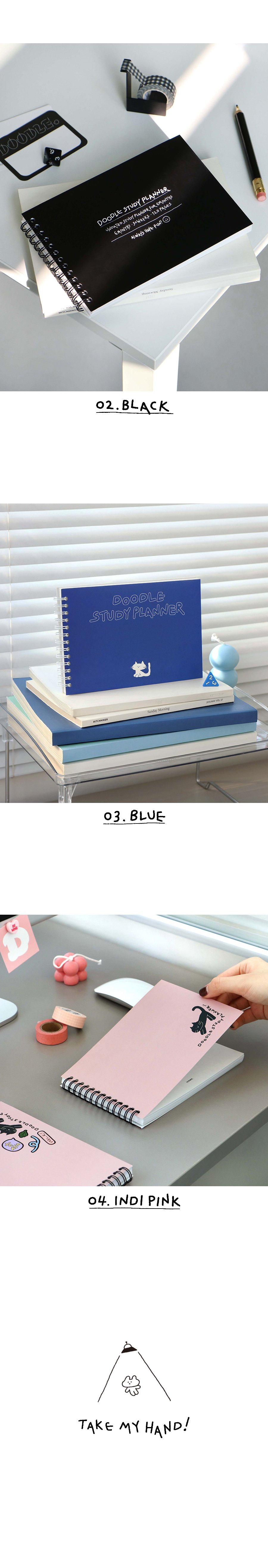 두들 스터디플래너 6개월 위클리 스케줄러 학습 공시생 플래너 학생플래너 공부플래너 스터디플래너 스터디수첩 스터디노트 스케줄러 스터디스케줄러 공부스케줄러 학생스케줄러