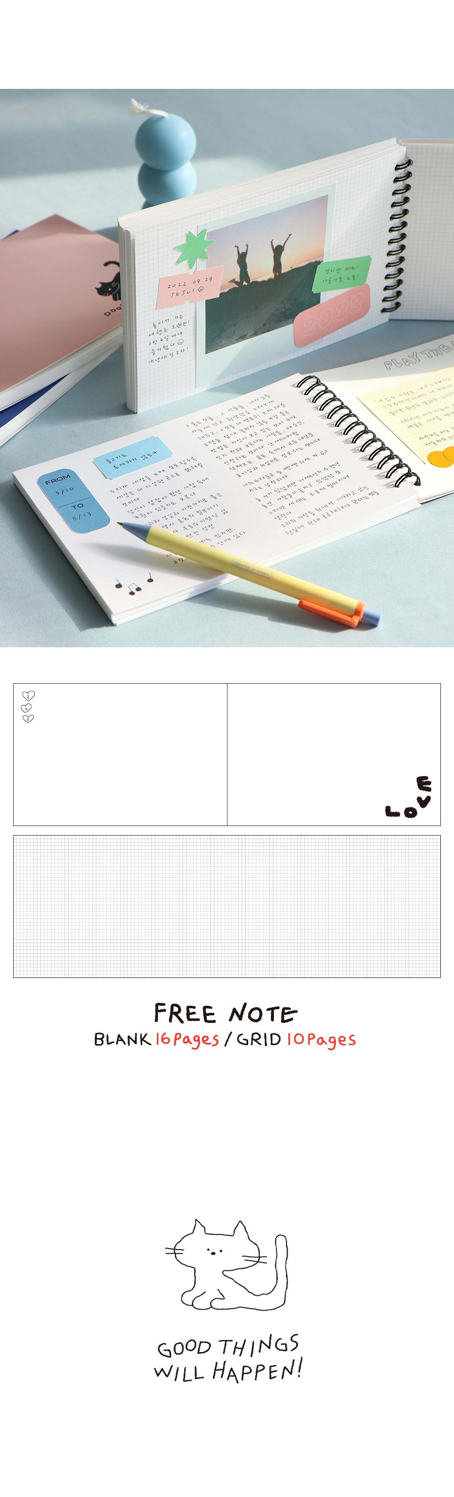 두들 스터디플래너 6개월 위클리 스케줄러 학습 공시생 플래너 학생플래너 공부플래너 스터디플래너 스터디수첩 스터디노트 스케줄러 스터디스케줄러 공부스케줄러 학생스케줄러