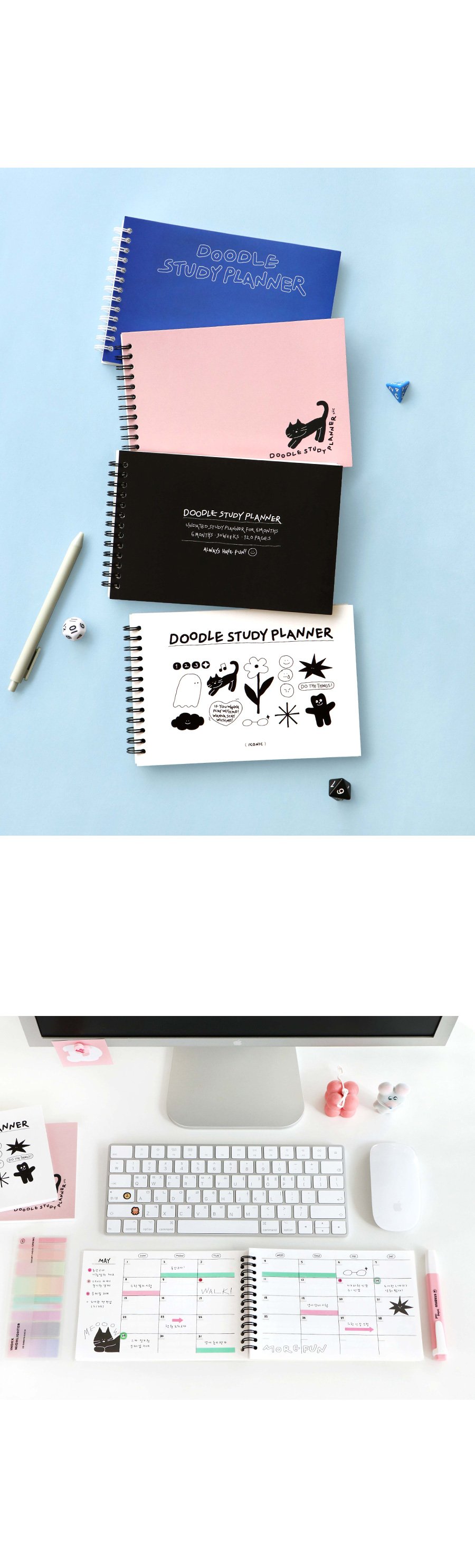 두들 스터디플래너 6개월 위클리 스케줄러 학습 공시생 플래너 학생플래너 공부플래너 스터디플래너 스터디수첩 스터디노트 스케줄러 스터디스케줄러 공부스케줄러 학생스케줄러