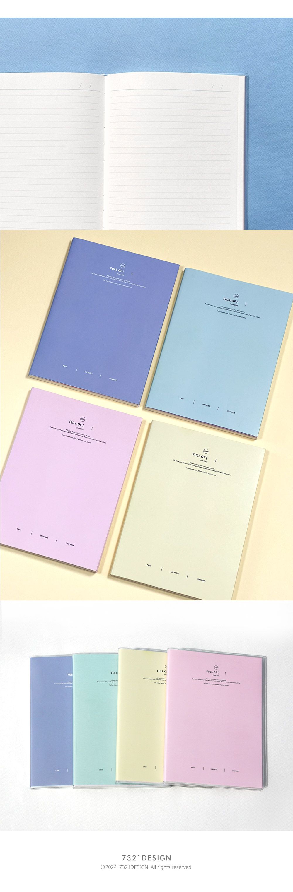 풀오브 라인 노트 시즌 2 제본노트 필기노트 줄노트 유선노트 라인노트 학습노트 학생노트 노트 공부노트 공책 학습공책