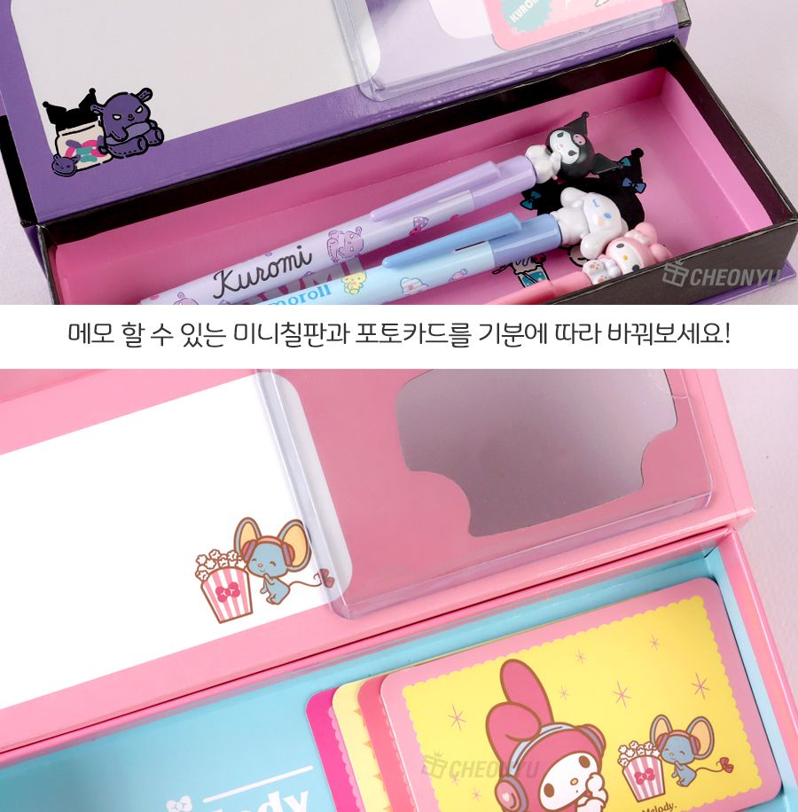 산리오 최애 포카 체인지 케이스 포카체인지필통 필기구통 펜케이스 연필케이스 지함필통 종이필통 캐릭터필통