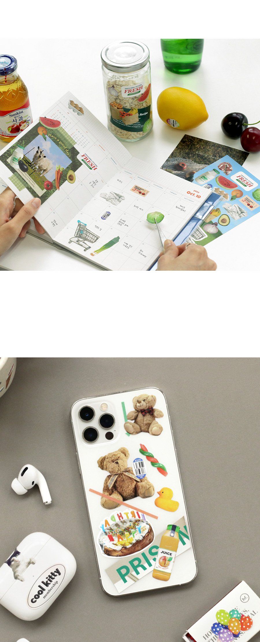 저스트 오브젝트 스티커팩 다꾸 폴꾸 오브제 리무버블 스티커 다이어리꾸미기 귀여운스티커 스티커수집 다용도스티커 문구스티커 꾸미기스티커 팬시스티커 장식스티커 다꾸용품 다꾸스티커