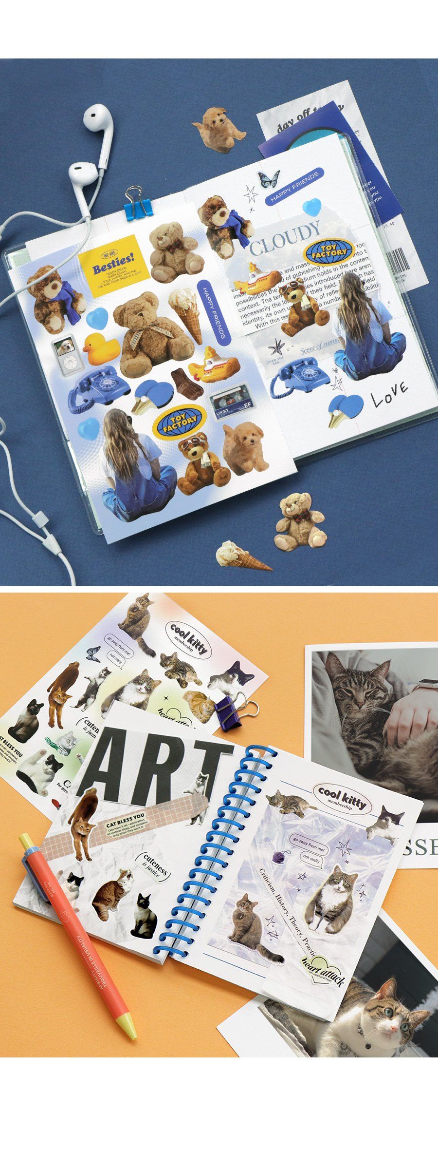 저스트 오브젝트 스티커팩 다꾸 폴꾸 오브제 리무버블 스티커 다이어리꾸미기 귀여운스티커 스티커수집 다용도스티커 문구스티커 꾸미기스티커 팬시스티커 장식스티커 다꾸용품 다꾸스티커