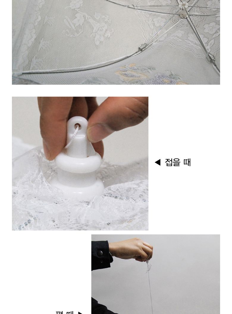 (코텍)고급 밥상 카바/밥상보/상보/주방/음식/덮개/접이식/푸드/커버/위생/반찬/보관/원터치/식탁/가정용
