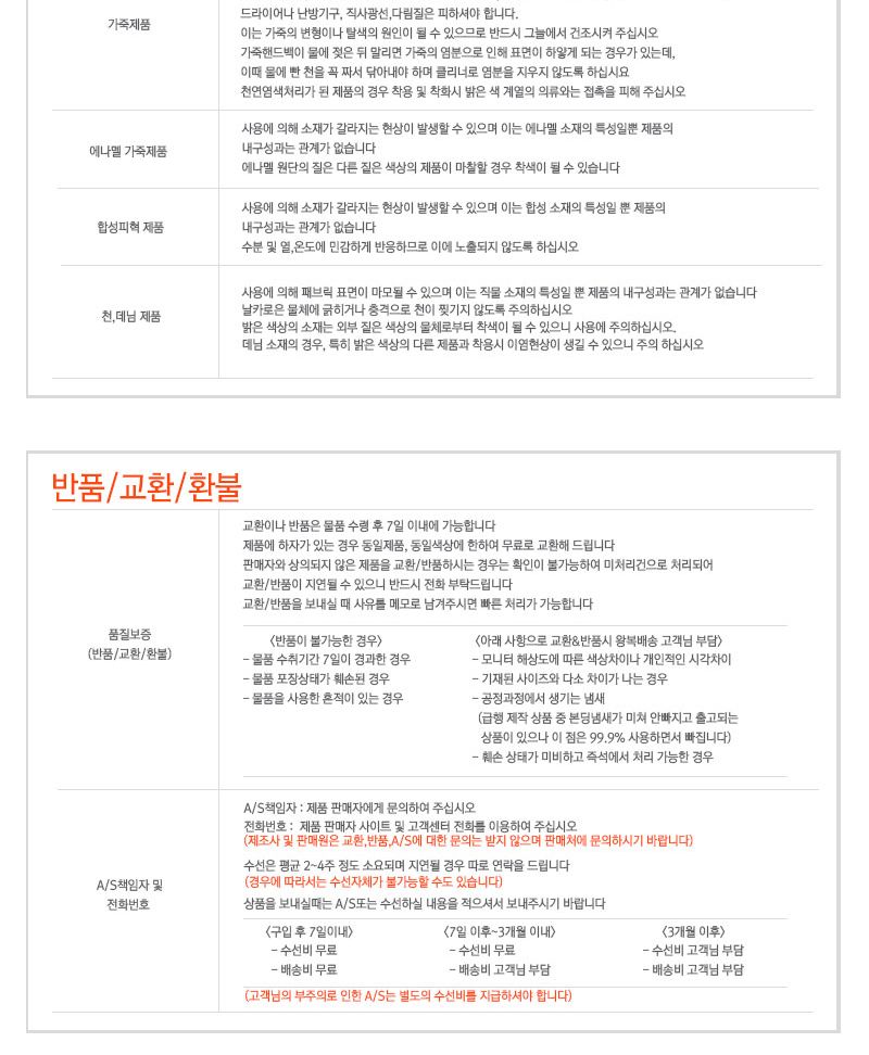 GE_2341 12리터 하이킹백/캠핑/가방/등산/배낭/여행/다용도/스포츠/백팩 아웃도어가방 등산배낭 등산가방 등산용백팩 배낭여행가방 산악용배낭 자전거베낭 남녀배낭 산악가방