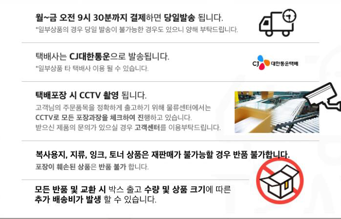 멘소래담 소프트립스 립케어 바닐라/립밥/립에센스/립케어/립밤/립크림/컬러/림밤/남자/안지워지는/바닐라 
