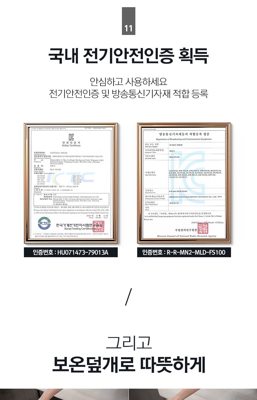 풋조이 습식 족욕기 DS03/마사지/힐링/스트레스완화/발케어/접이식/폴딩//휴대/이동식/공간활용/가