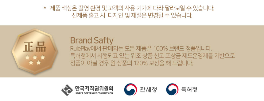 풋조이 습식 족욕기 DS03/마사지/힐링/스트레스완화/발케어/접이식/폴딩//휴대/이동식/공간활용/가