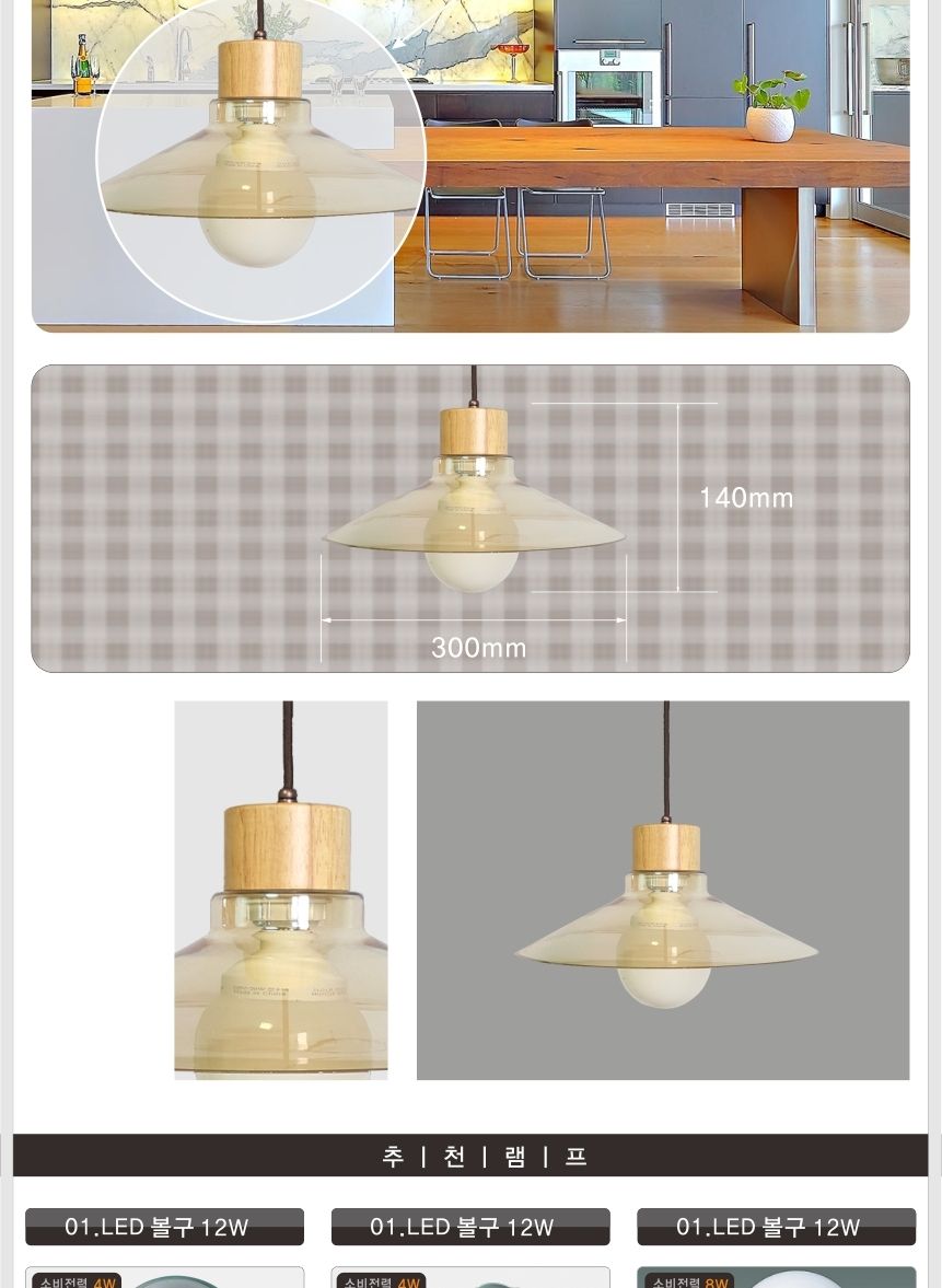 빈티지 브라운 티라이트 캔들 홀더 소품 | 중고나라 - 안심되는 중고거래, image size:861x1177