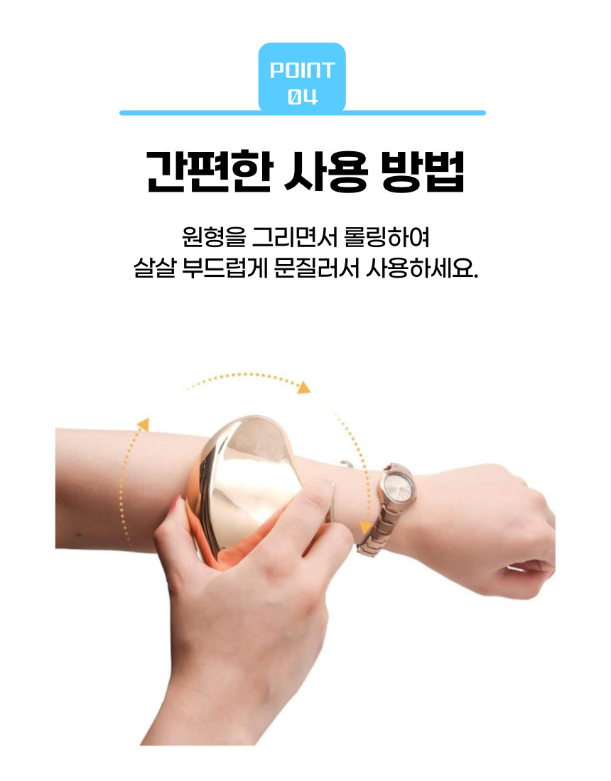 저자극 스마트 제모기/바디/쉐이버/다리숱/제거기/잔털/제거/가정용/안전/면도기/일반/다리털/제모/