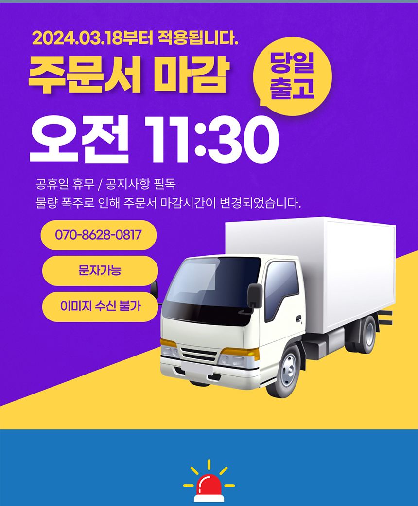 스테인리스 괄사 바디 아이스 눈 피부 마사지기/얼굴/마사지/페이스/도구/두피/다리/미니/목괄사/손잡이 괄사 괄사마사지기 바디괄사 얼굴괄사 목마사지기 페이스괄사 스톤괄사 피부관리도구 안면마사지도구 셀프마사지