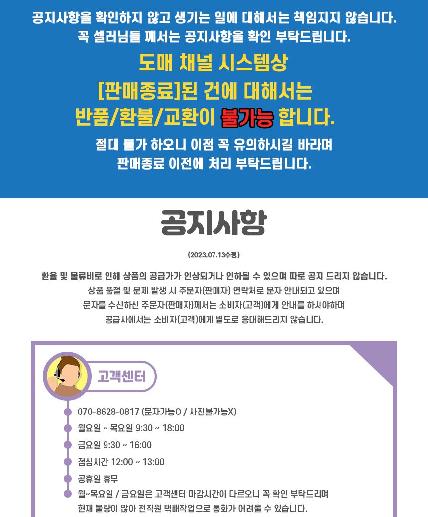 스테인리스 괄사 바디 아이스 눈 피부 마사지기/얼굴/마사지/페이스/도구/두피/다리/미니/목괄사/손잡이 괄사 괄사마사지기 바디괄사 얼굴괄사 목마사지기 페이스괄사 스톤괄사 피부관리도구 안면마사지도구 셀프마사지
