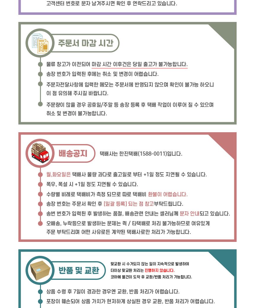 스테인리스 괄사 바디 아이스 눈 피부 마사지기/얼굴/마사지/페이스/도구/두피/다리/미니/목괄사/손잡이 괄사 괄사마사지기 바디괄사 얼굴괄사 목마사지기 페이스괄사 스톤괄사 피부관리도구 안면마사지도구 셀프마사지