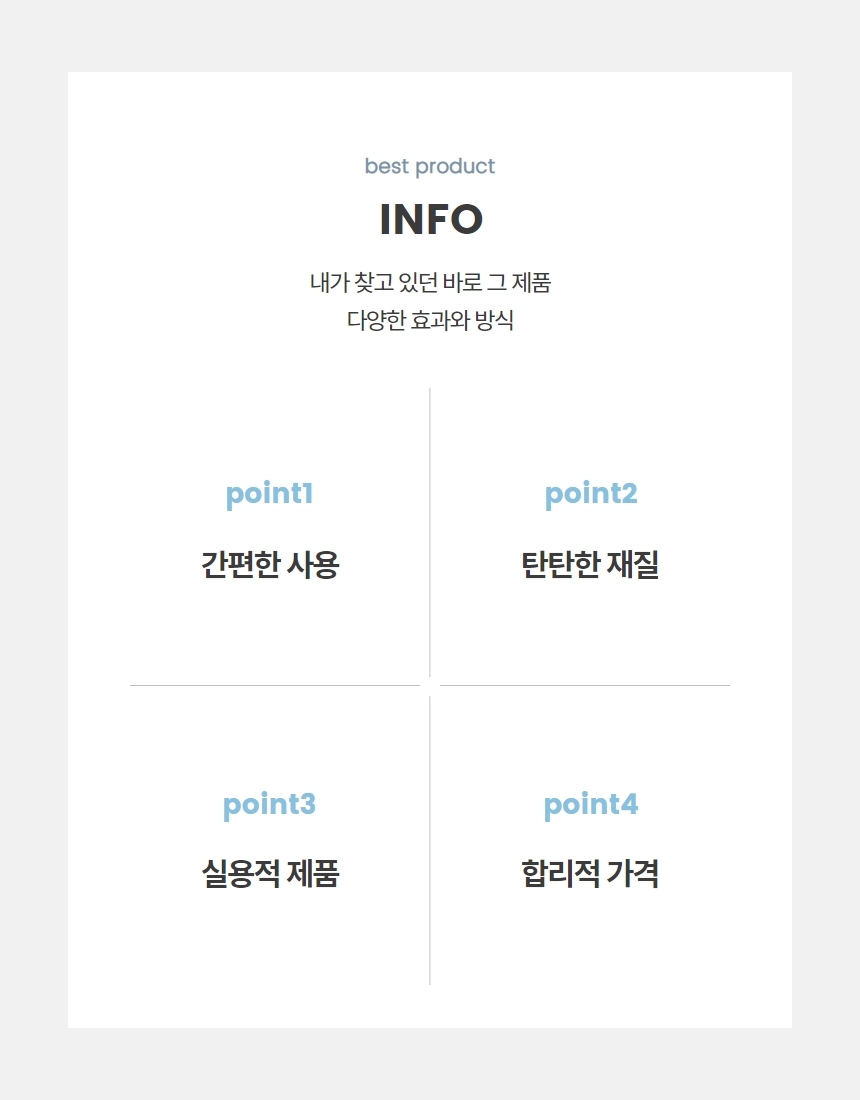 원목 괄사 손 어깨 발 경락 마사지 지압/두피/얼굴/맛사지기/마사지기/페이스/도구/다리/미니/목괄사