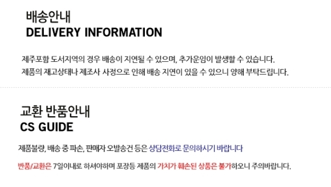 복싱 헤비백 60cm (아동용) (블루) /운동샌드백/훈련용/트레이닝용/초보자용/펀칭용/펀치백/어린이용