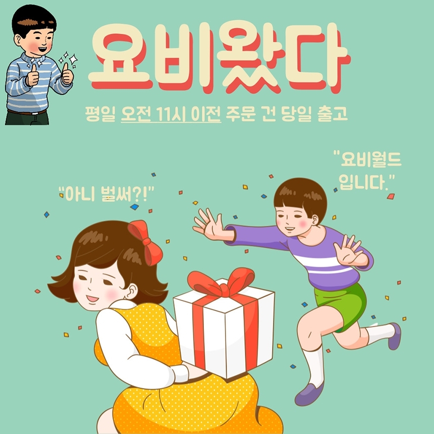 딥클렌징 듀얼 모공 브러시/페이스/세안/클린징/클렌징/브러쉬/얼굴/거품/고급/클랜징/다기능/다목적