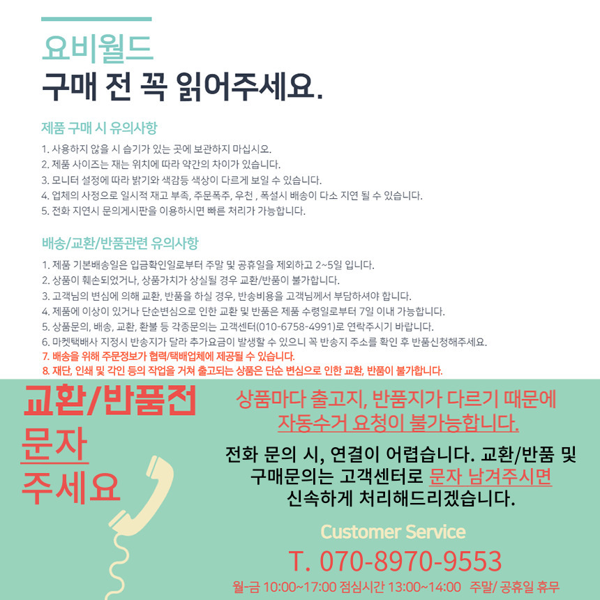 딥클렌징 듀얼 모공 브러시/페이스/세안/클린징/클렌징/브러쉬/얼굴/거품/고급/클랜징/다기능/다목적