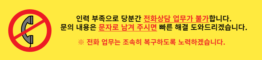 딥클렌징 듀얼 모공 브러시/페이스/세안/클린징/클렌징/브러쉬/얼굴/거품/고급/클랜징/다기능/다목적