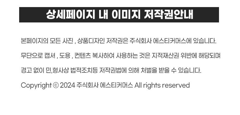 에스티 포카홀더 포토카드케이스 사진첩 앨범 포카 포카바인더 포카바인더6공 포카슬리브 포카포장 포카홀더 포토 포토북 포토카드 포토카드바인더 바인더