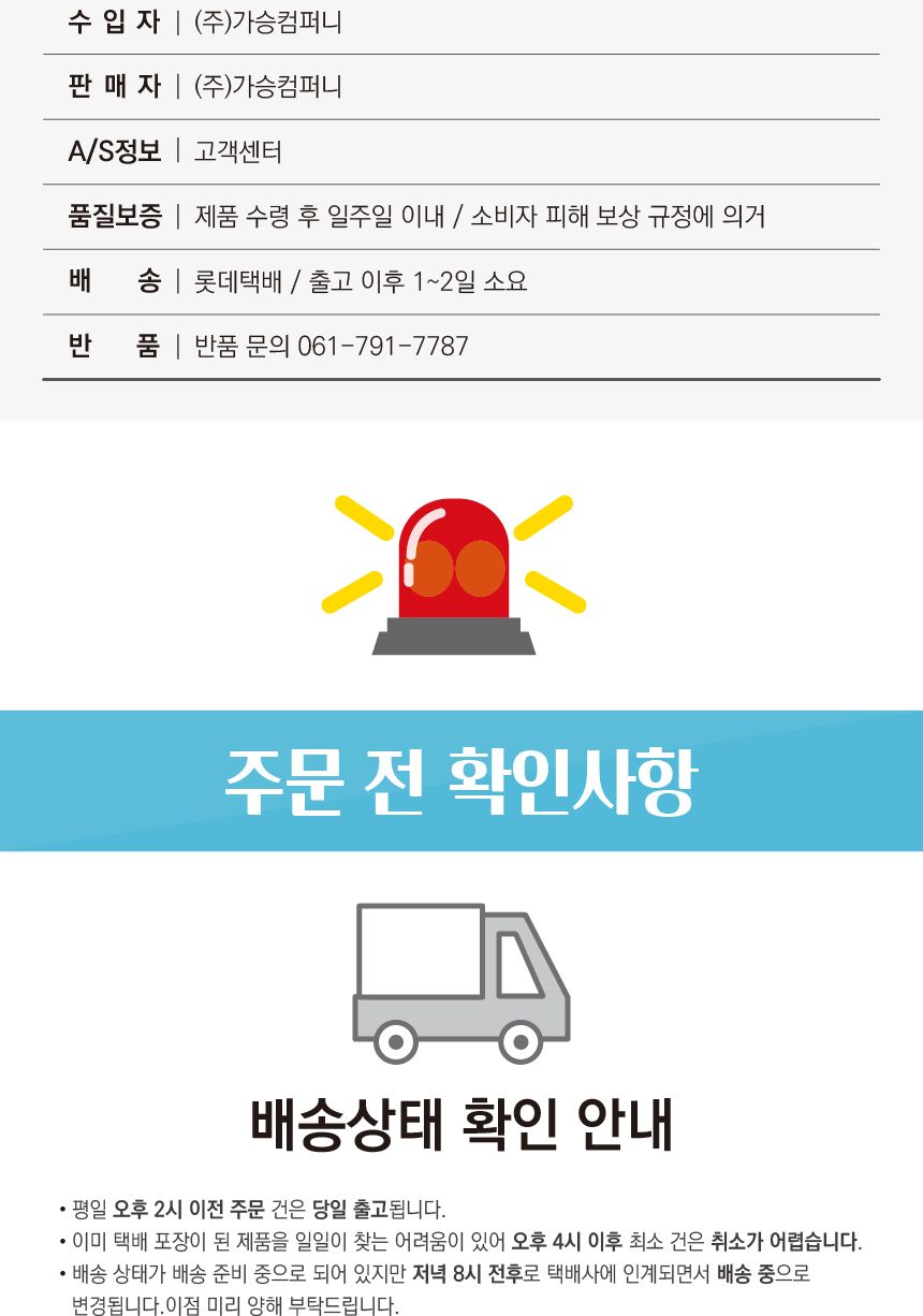 (이거찜)다용도 냉장고 캐릭터 자석 냉장고 냉장고소품 냉장고용자석 냉장고마그넷 마그넷소품 냉장고자석 캐릭터자석 다용도자석 예쁜자석 자석