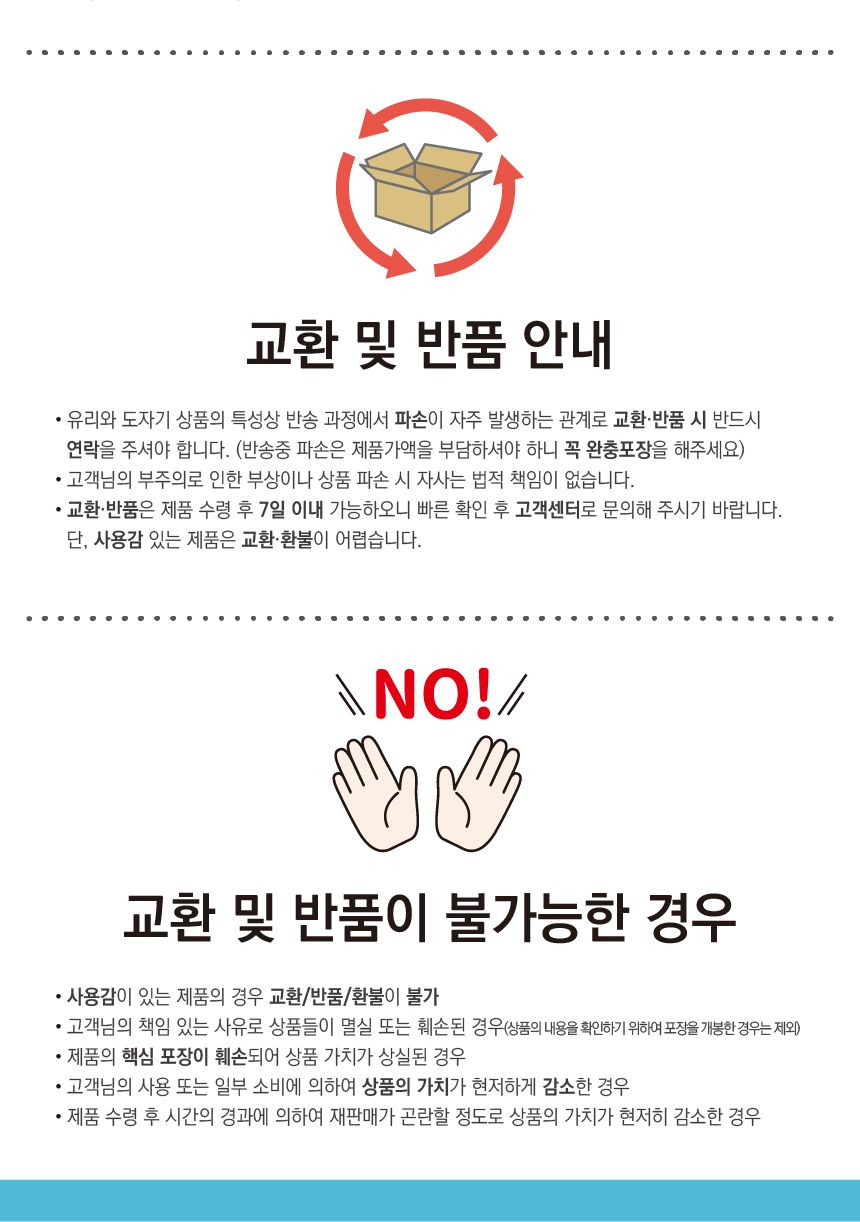 (이거찜)다용도 냉장고 캐릭터 자석 냉장고 냉장고소품 냉장고용자석 냉장고마그넷 마그넷소품 냉장고자석 캐릭터자석 다용도자석 예쁜자석 자석