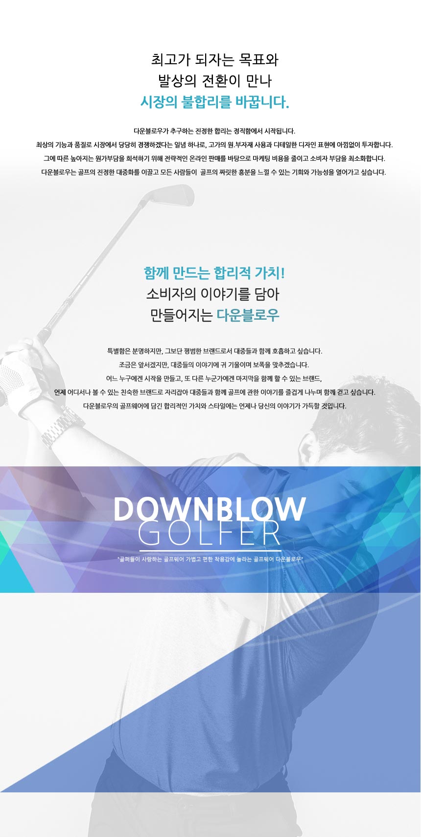 여자 골프캡 모자