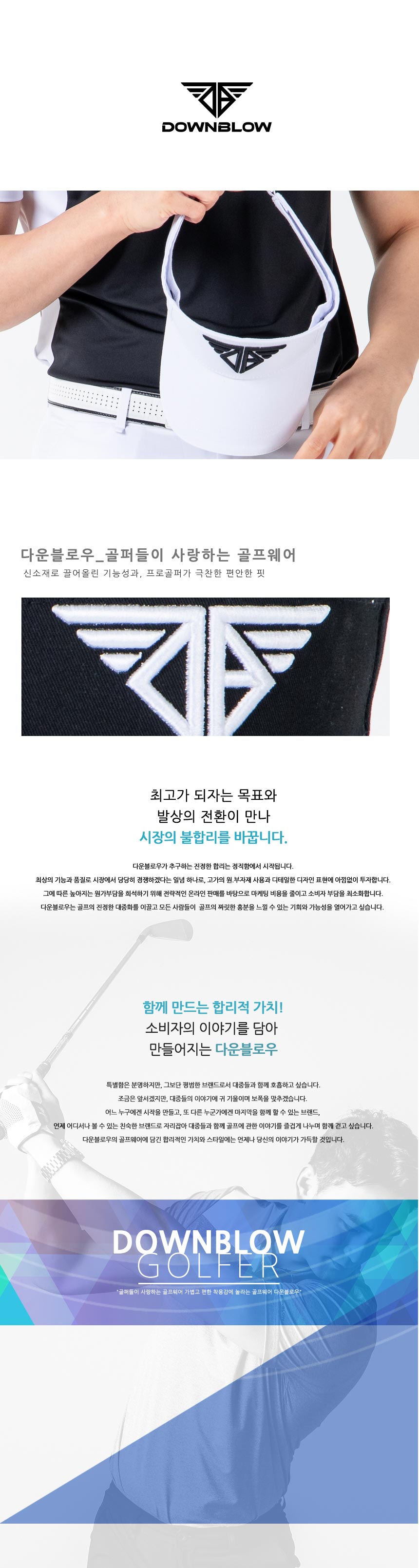 남자 골프 썬캡 모자